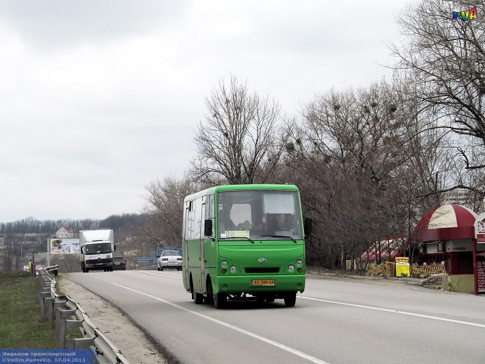 В Харькове дорожают пригородные автобусы