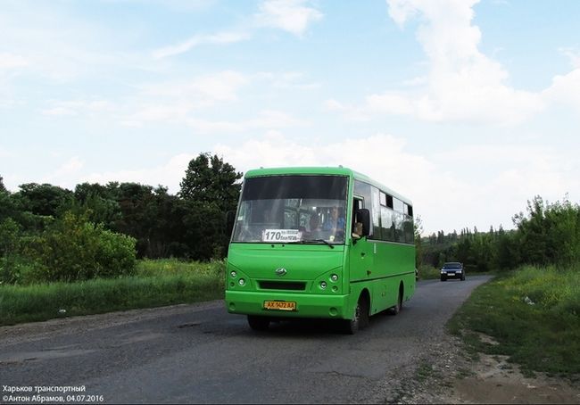В Харькове и Чугуеве дорожают пригородные автобусы: список