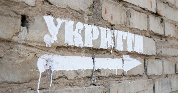 Защитные сооружения в Харькове могут вместить полтора миллиона человек – Терехов