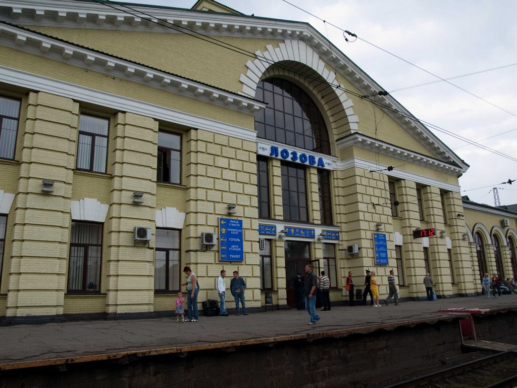 Крупный город в Харьковской области готовится принимать беженцев