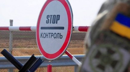 Режим ЧП в Харькове: какие конкретно ограничения введут