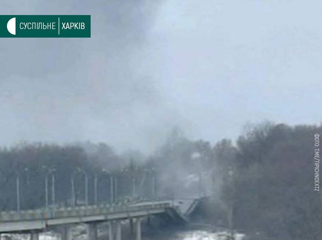 В Кочетке под Харьковом подорвали мост