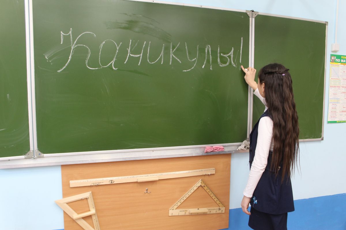 В Харькове объявили каникулы для школьников