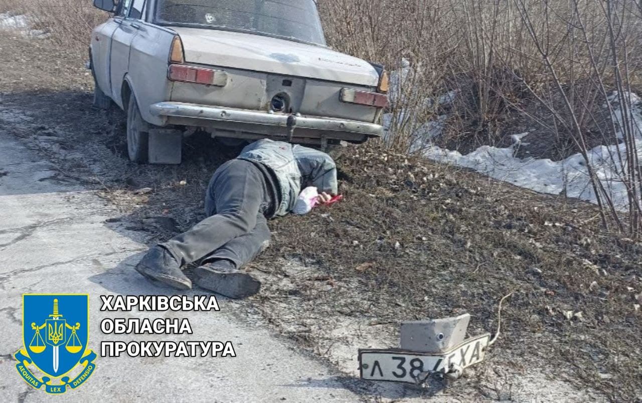 В Харьковской области расстреляли автомобиль