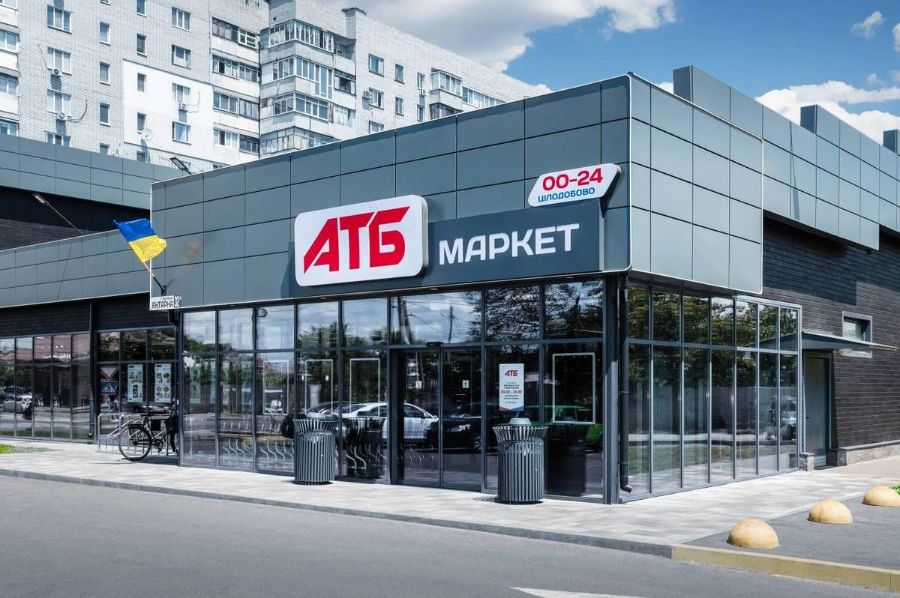 Список магазинов АТБ в Харькове, в которые обещают завозить продукты