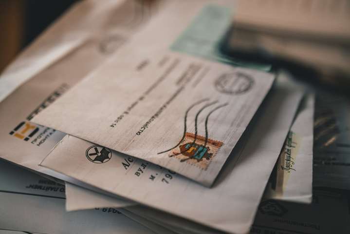 Как работает "Укрпочта" в Харькове и области