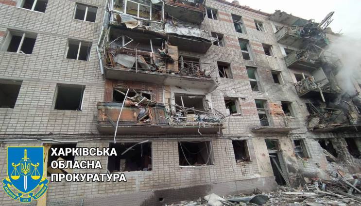 В Харькове в результате авиаудара погибло пять человек