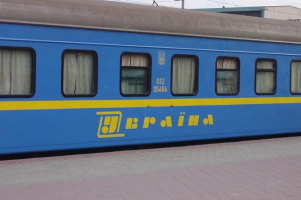 Список эвакуационных поездов из Харькова на сегодня, 3 марта. Билеты покупать не надо