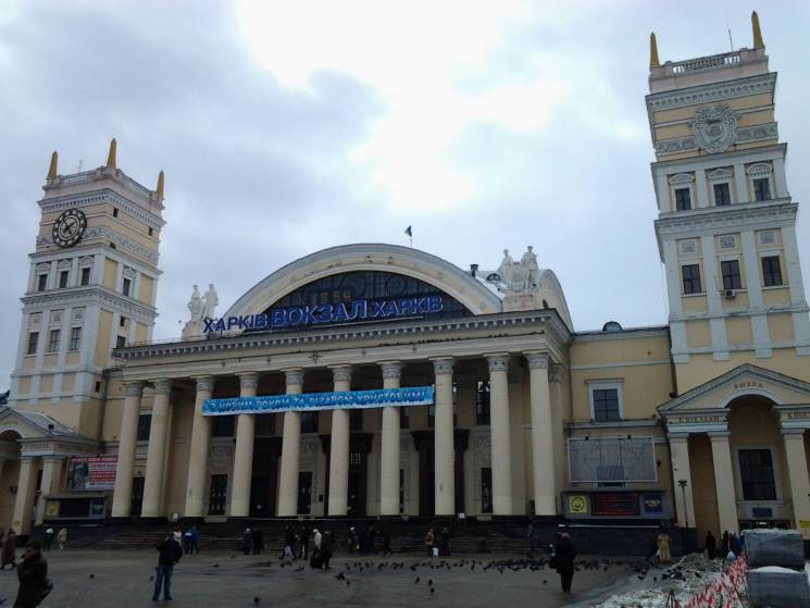 В Харькове на вокзале разделили потоки для эвакуации