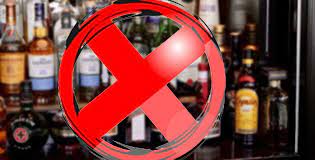 Под Харьковом запретили продавать алкоголь