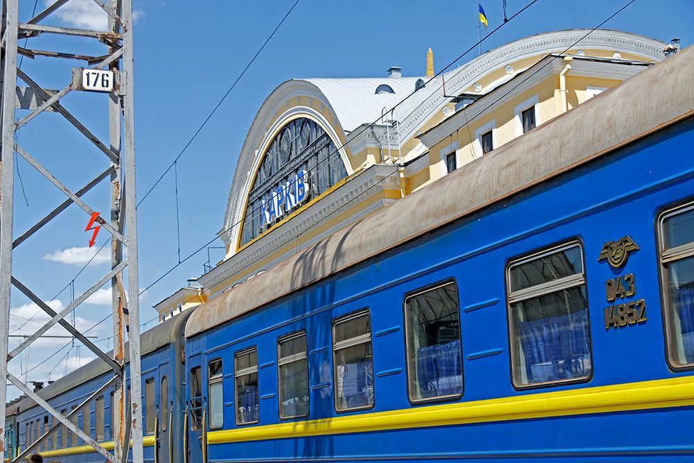 Список поездов из Харькова на 6 марта