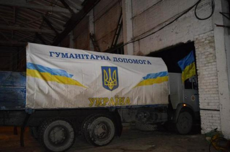 Где в Харькове можно получить гуманитарную помощь: адреса