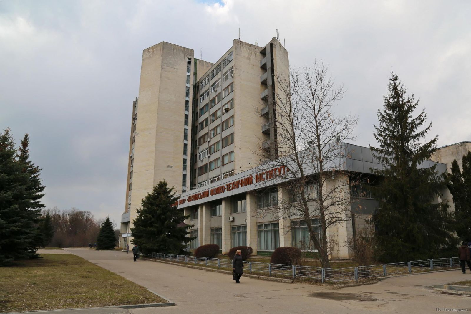Ядерная установка обесточена, здание повреждено: последствия обстрела Россией ХФТИ