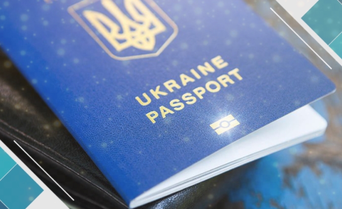 Харьковчанин "похоронил" жену и пытался выехать с детьми за границу