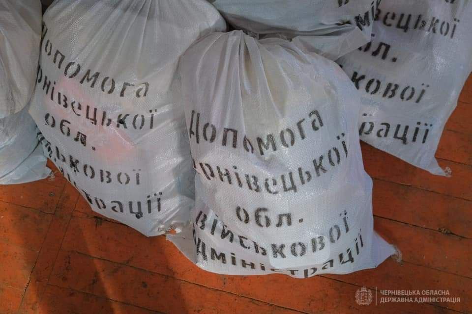 Гуманитарный мост помощи проложен из Буковины в Харьковскую область
