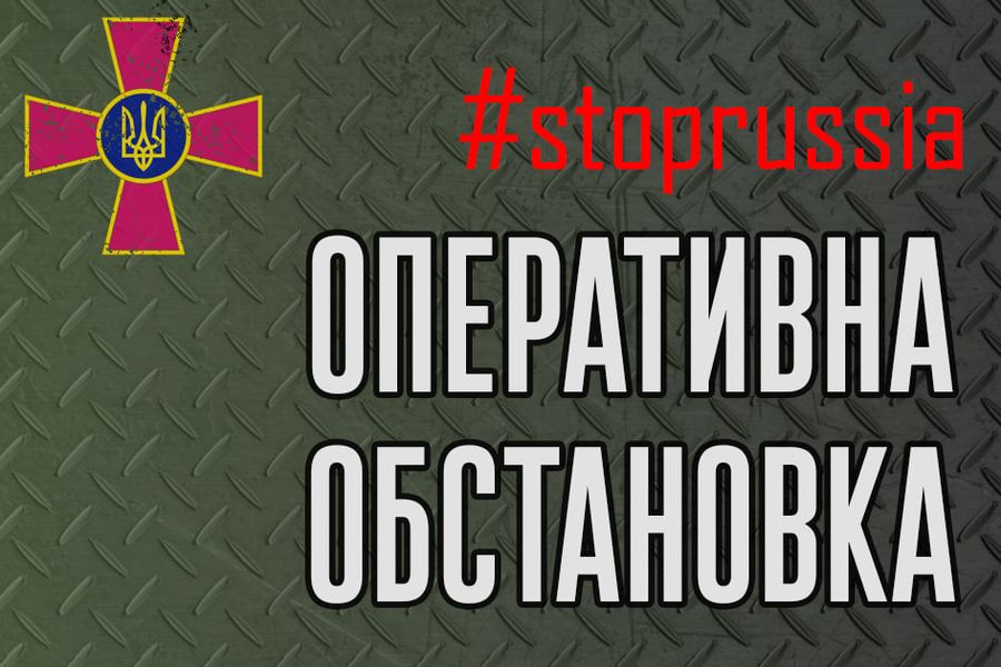 В Харьковской области российские войска разворачивают блокпосты