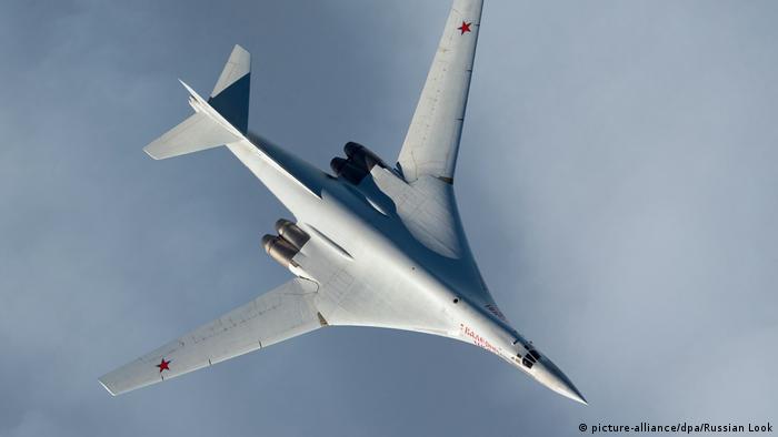 Над Харьковской областью сбили российский бомбардировщик