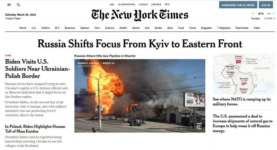 Огромный пожар на газопроводе в Харькове, возникший после обстрелов, попал на главную страницу The New York Times (фото, видео)