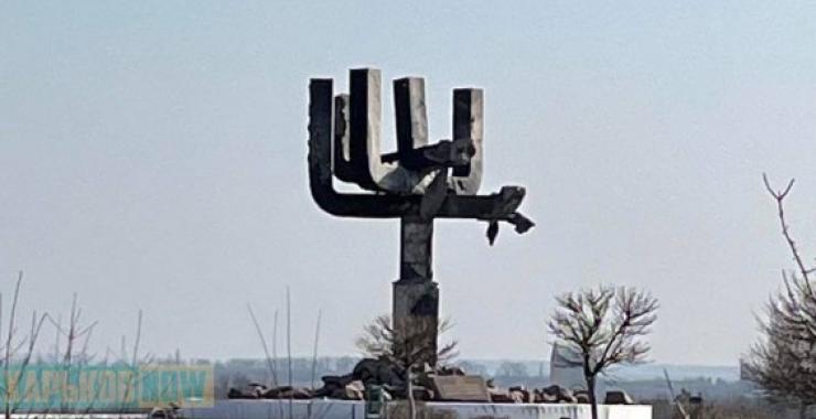 В Харькове под обстрел попал мемориал в память жертв Холокоста