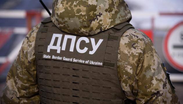 В Харькове поймали предателей