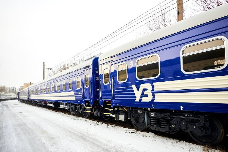 Поезд Рахов - Харьков задерживается из-за обстрелов