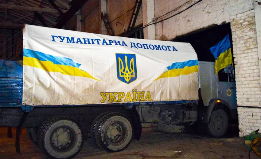 Балаклея получала гуманитарную помощь из Украины: Синегубов - о словах мэра, решившего сотрудничать с РФ