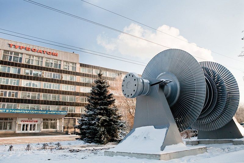 В Харькове под обстрел попал "Турбоатом"