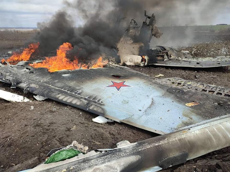 Генштаб опубликовал фото истребителя, сбитого над Харьковской областью