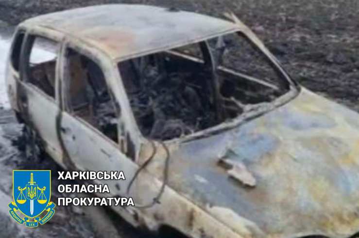 Под Харьковом мужчина убил в упор троих человек и сжег тела, имитировав их смерть от российского обстрела