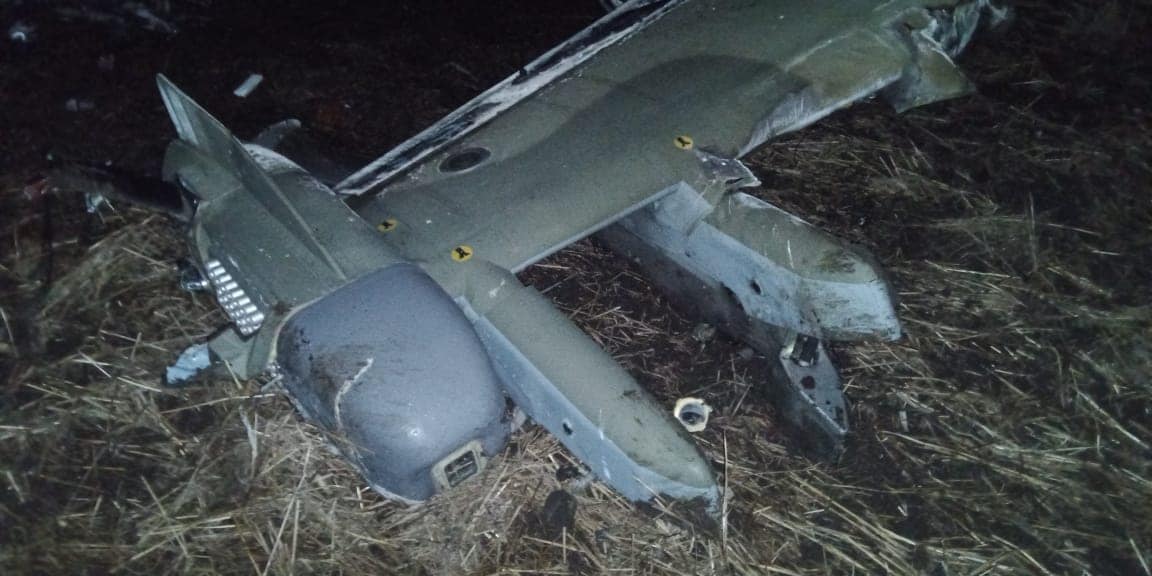 В Харьковской области сбит российский боевой вертолет