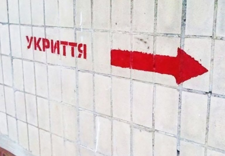 Харьковчан снова просят не выходить из укрытий
