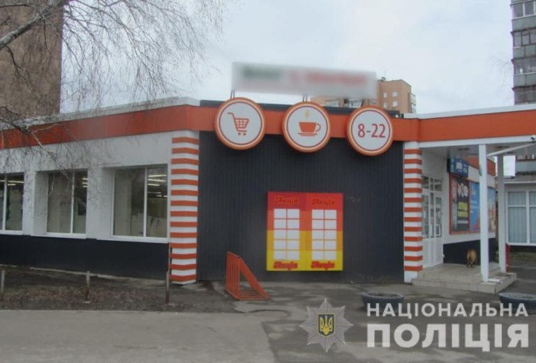 В Харькове мародеры вынесли из супермаркета полмиллиона гривен