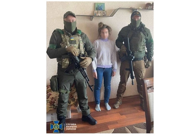 Арестована харьковчанка, которая передавала РФ информацию о ВСУ