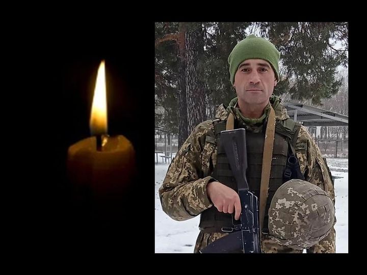 В боях за Украину погиб многодетный отец - гранатометчик из Валок