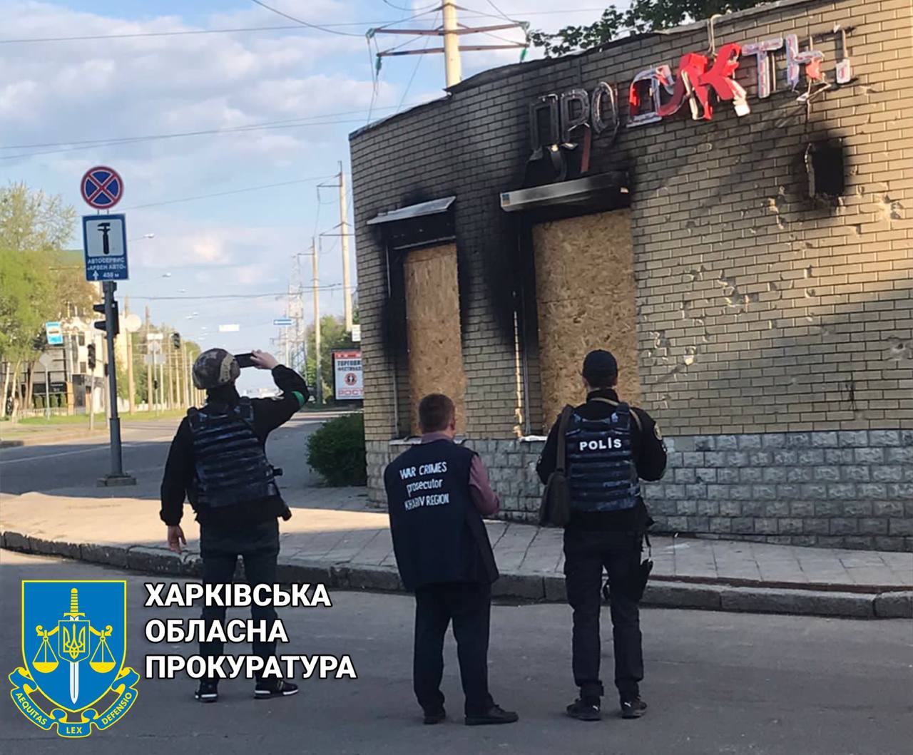 Обстрел центра Харькова: пострадали два человека, сгорели гаражи