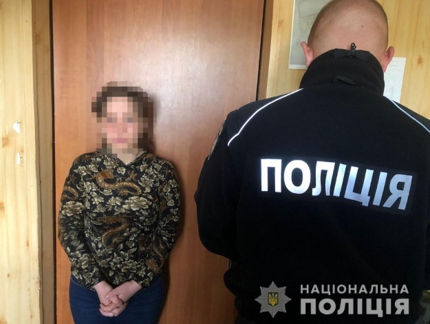 Жительница Харьковской области призывала ВСУ сложить оружие