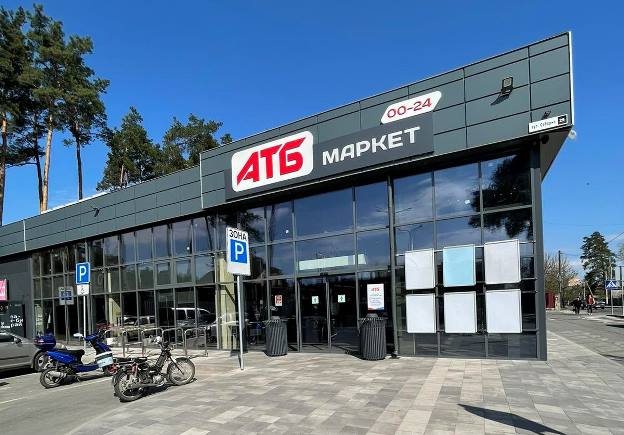 В "АТБ" розказали про плани розширення: нові розподільчі центри та нові магазини на заході України