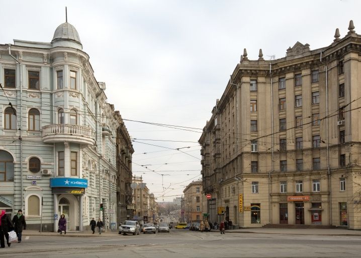 Как переименовать Московский проспект: харьковчанам предложили четыре варианта