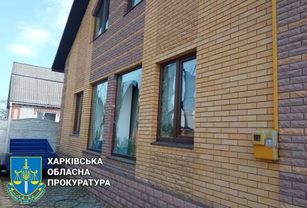 Богодухов и район попали под обстрел: есть жертв, повреждены дома