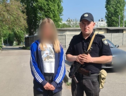 В Харькове пропала 16-летняя девушка