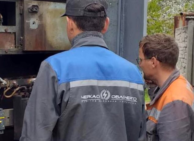 У харьковских энергетиков появилась новая форма