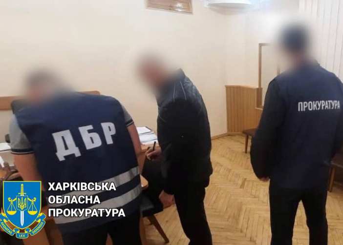 Харьковскому полицейскому, который работал на ФСБ, предъявлено подозрение