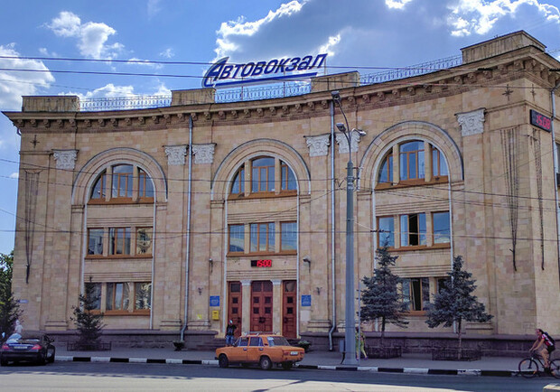 В Харькове заработал автовокзал: рейсы по области, по Украине и за границу
