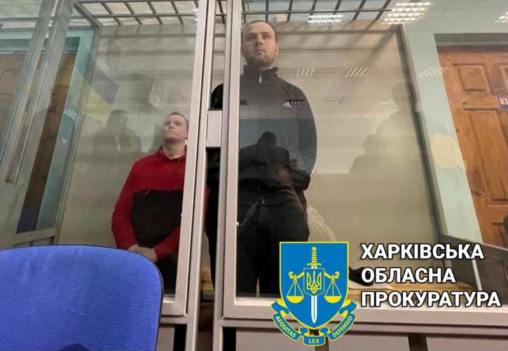 Начался суд над российскими солдатами, которые обстреливали Харьковскую область