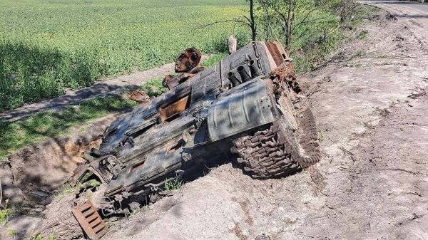 В Харьковской области войска РФ пытаются удержать занятые рубежи - Генштаб