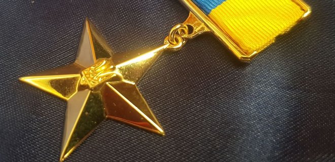 Харьковский летчик стал Героем Украины посмертно