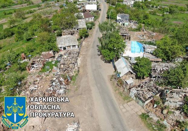 Прокуратура расследует смерть четырех людей под Харьковом (фото)