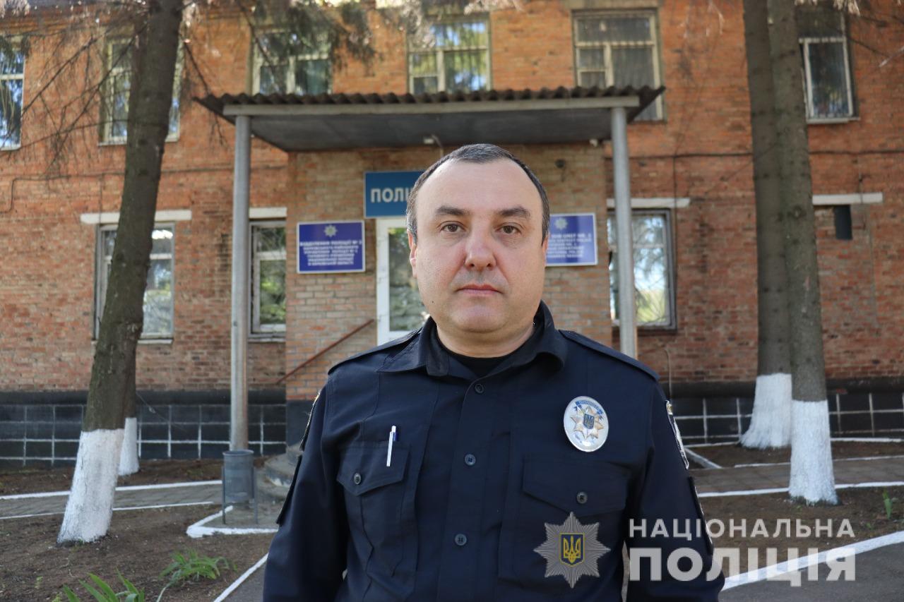 В полиции Люботина - новый начальник