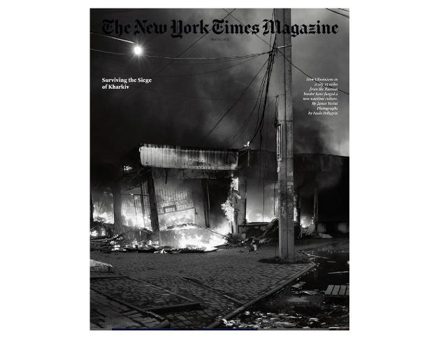 Харьков попал на обложку The New York Times