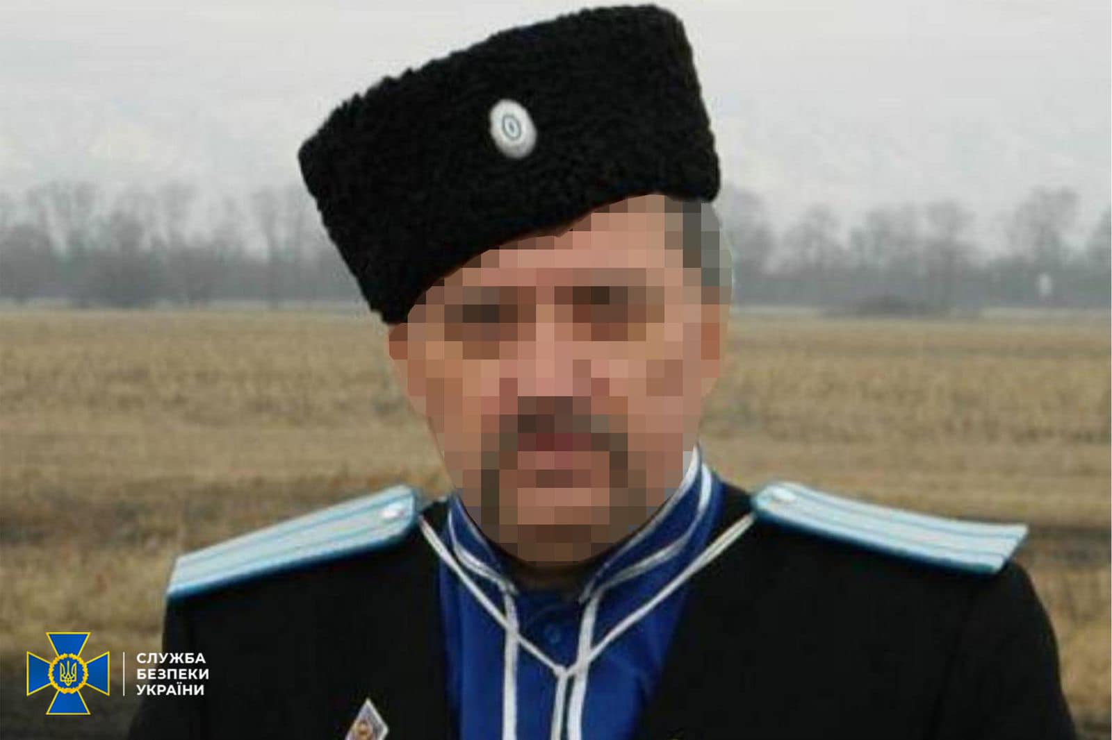 В Харьковской области "казачий полковник" сдавал россиянам позиции ВСУ